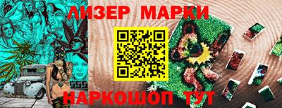 меф Новодвинск