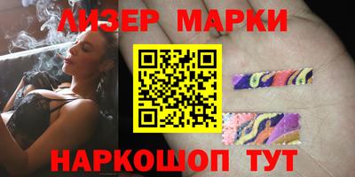 меф Новодвинск