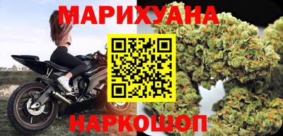 меф Новодвинск