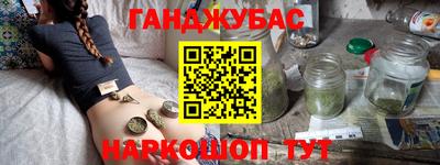 тгк Новозыбков