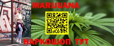 меф Новодвинск