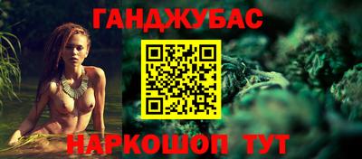 меф Новодвинск