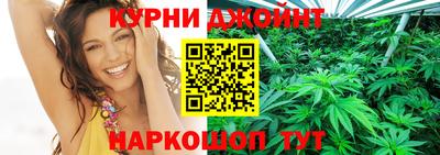 тгк Новозыбков