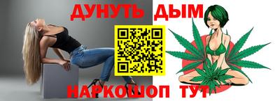 тгк Новозыбков